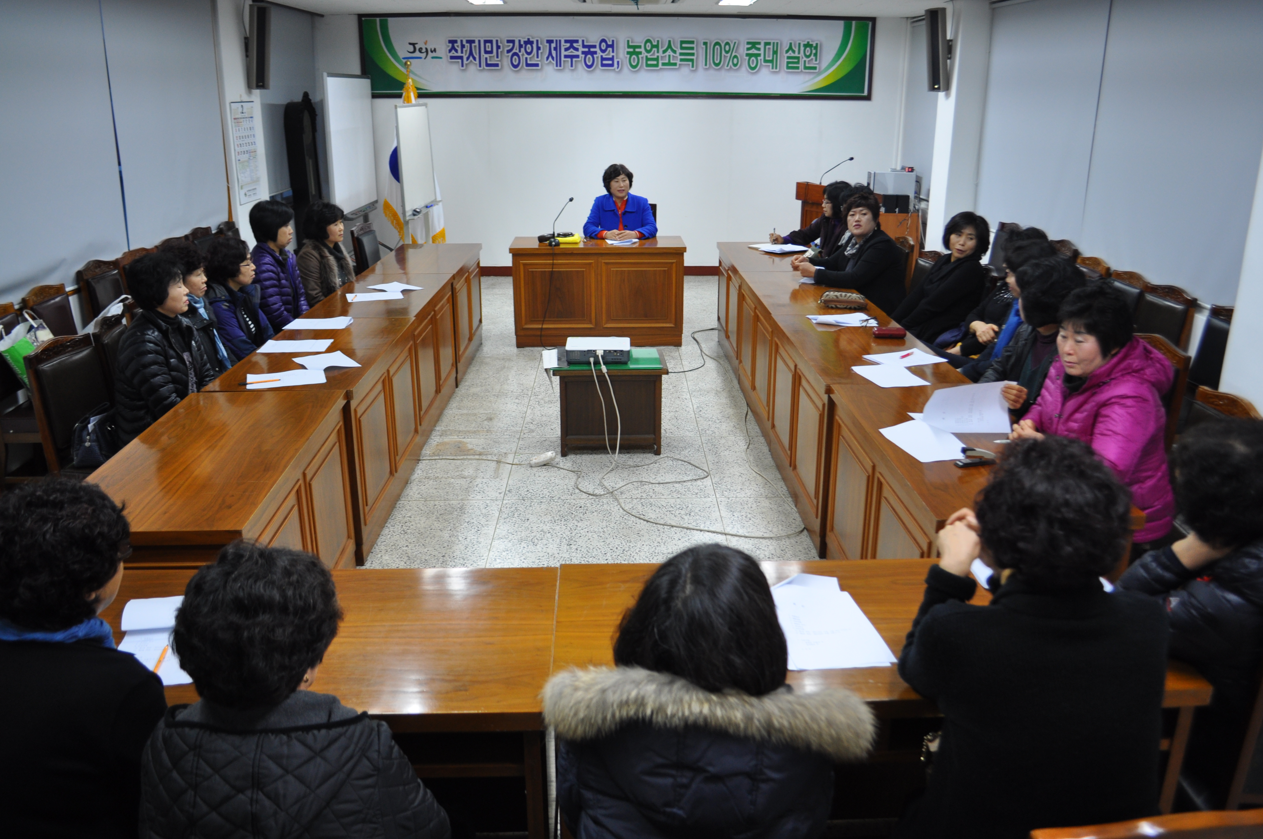 2012 생활개선서귀포시연합회 천연염색동아리 정기총회 개최